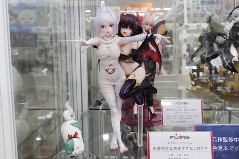 特別企画】【あみあみ展示撮り下ろし】セクシーな怪が襲いかかる