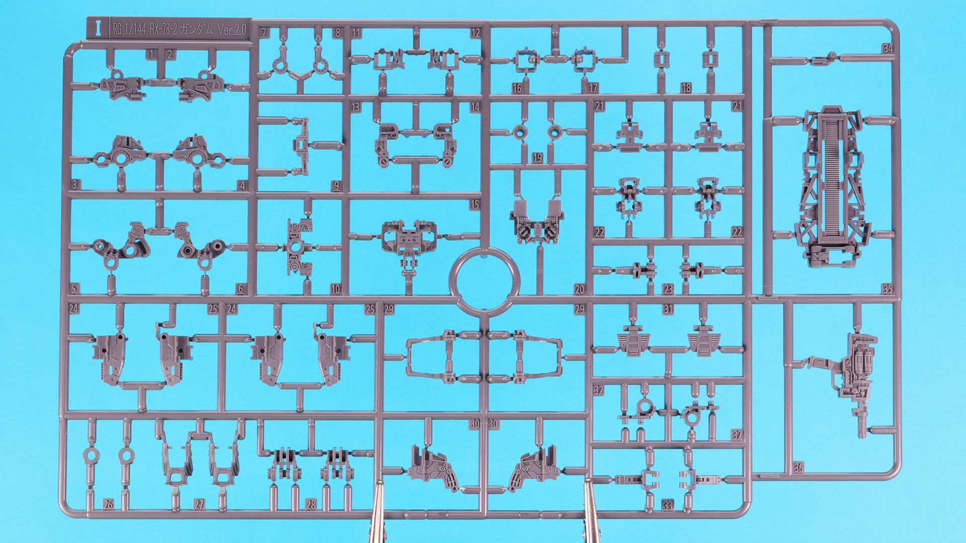 I:主にフレーム