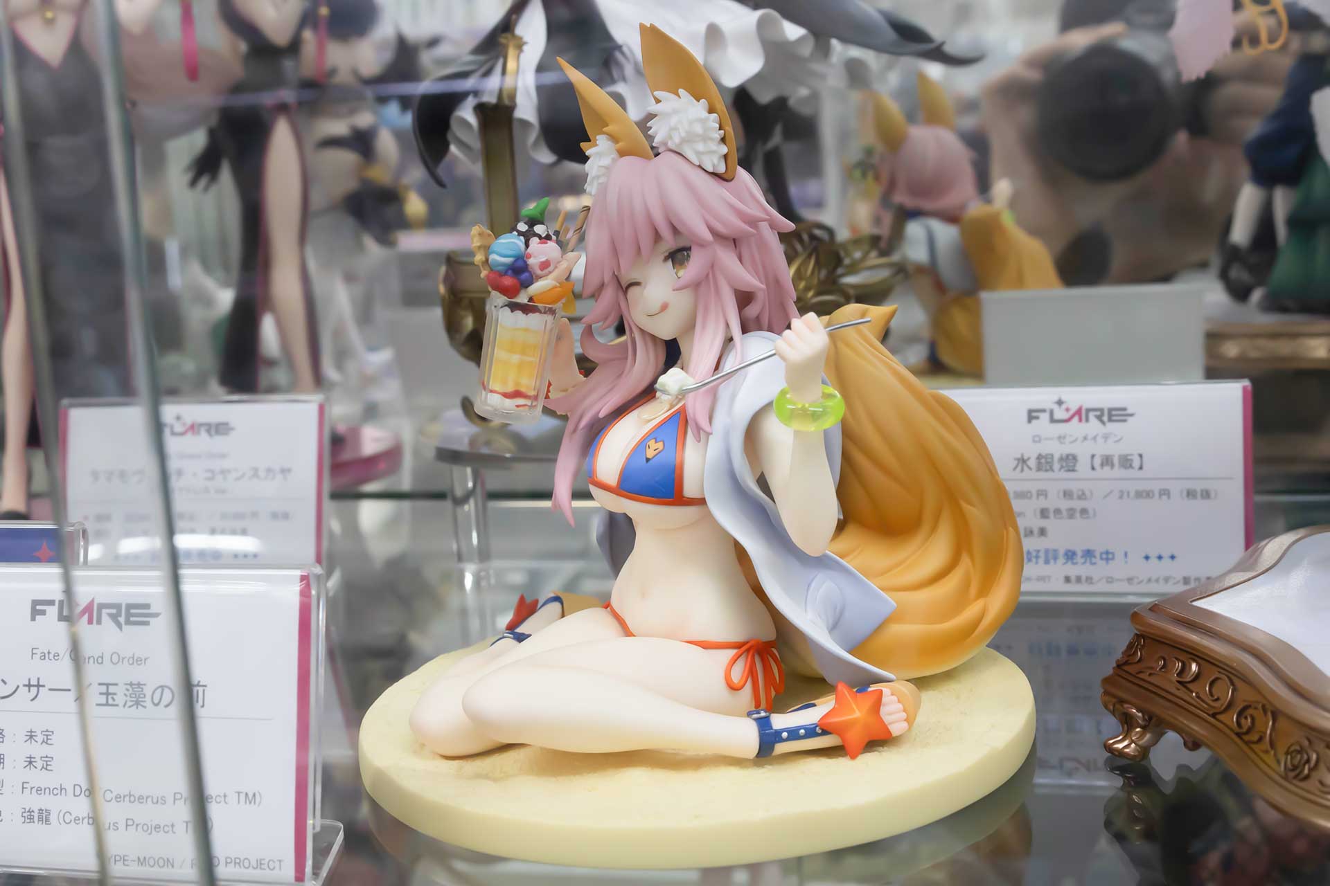 現在は版元監修中なため、今後の続報にも期待しよう！