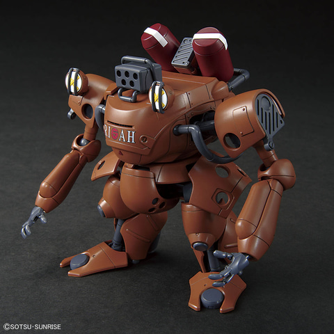 機動戦士ガンダム 0080」よりガンプラ「HG ガンダムベース限定