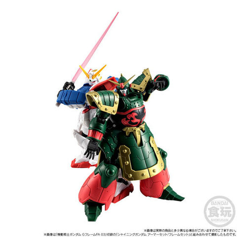 BANDAI - (食玩) プレミアムバンダイ限定 機動戦士ガンダム GフレームFA クーロンガンダム 機動武闘伝Gガンダム 可動フィギュア バンダイ 機動戦士ガンダム GフレームFA クーロンガンダム【プレミアム