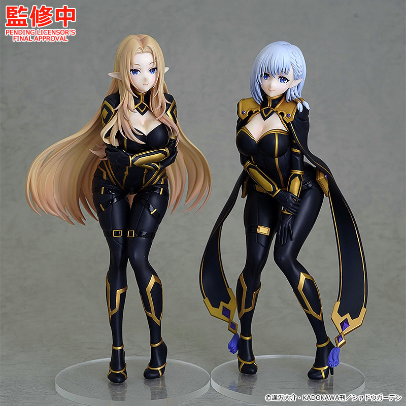 陰の実力者になりたくて！「POP UP PARADE アルファ L size・ベータ L size」