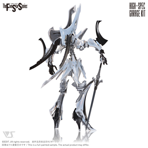 ファイブスター物語」よりダイ・グの駆るフィルモア帝国皇帝騎「ダス