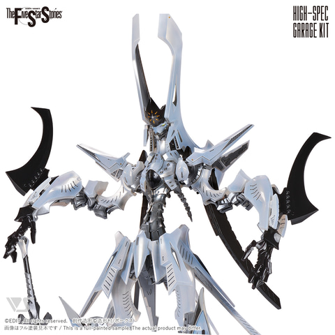 ファイブスター物語」よりダイ・グの駆るフィルモア帝国皇帝騎「ダス