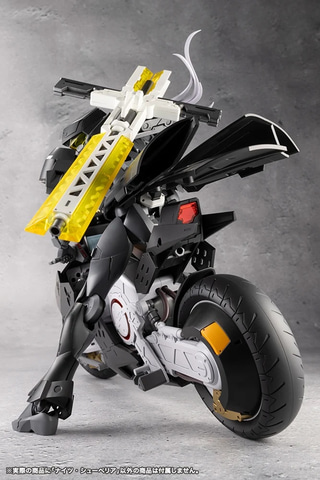 無限邂逅メガロマリア ギリードゥ ナイツ・シューペリア コトブキヤ プラモデル 01.jpg