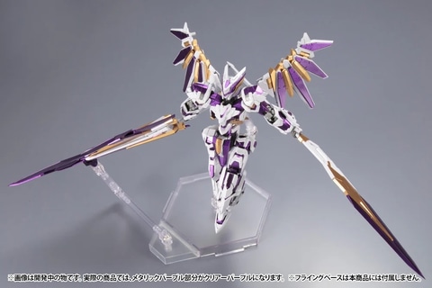 【未組立】フレームアームズ　レイファルクス　コトブキヤプラモデル 61fAkEARCBL._UF350,350_QL80_.jpg