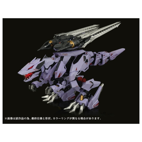 鋼鉄機神 アダマスマキナ バーサークフューラー ZOIDS 新品未開封 Amazon.co.jp: T-SPARK 鋼鉄機神 アダマスマキナ AMZ-01