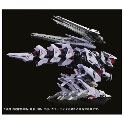 【新品未使用未開封】 アダマスマキナ AMZ-01 バーサークフューラー 鋼鉄機神 アダマスマキナ「AMZ-01 バーサークフューラー」｜T