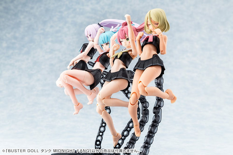 メガミデバイスより「BUSTER DOLL タンク MIDNIGHT FANG」が予約