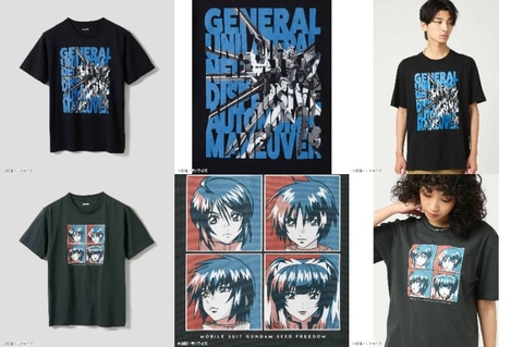 親父にもぶたれたことないのに！」Tシャツが着れる！「機動戦士
