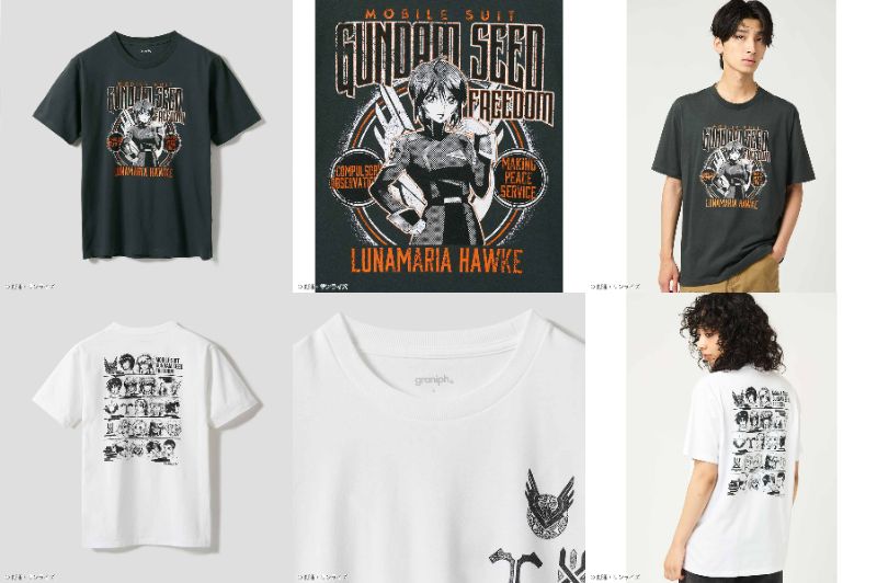 上：ルナマリア・ホークTシャツ（スミクロ/下：機動戦士ガンダムSEED FREEDOMTシャツ(ホワイト）