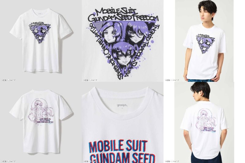 上：ファウンデーション王国Tシャツ（ホワイト）/下：ラクス・クラインTシャツ（ホワイト