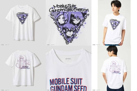 親父にもぶたれたことないのに！」Tシャツが着れる！「機動戦士