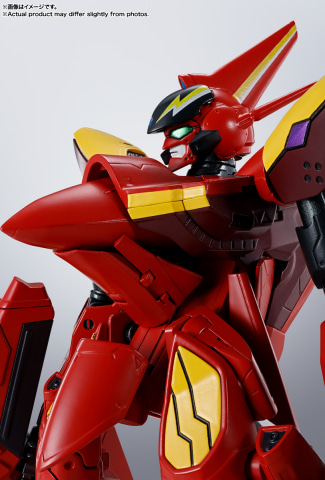 BANDAI - HI-L R マクロス7 VF-19改 ファイヤーバルキリー Amazon | TAMASHII NATIONS HI-METAL R マクロス7 VF-19改