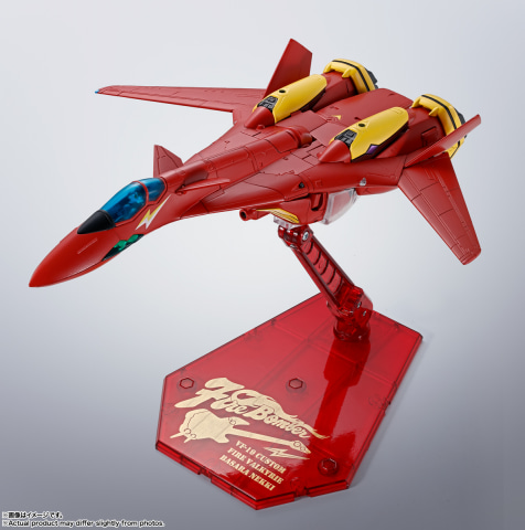 マクロス7」よりフィギュア「HI-METAL R VF-19改 ファイヤーバルキリー