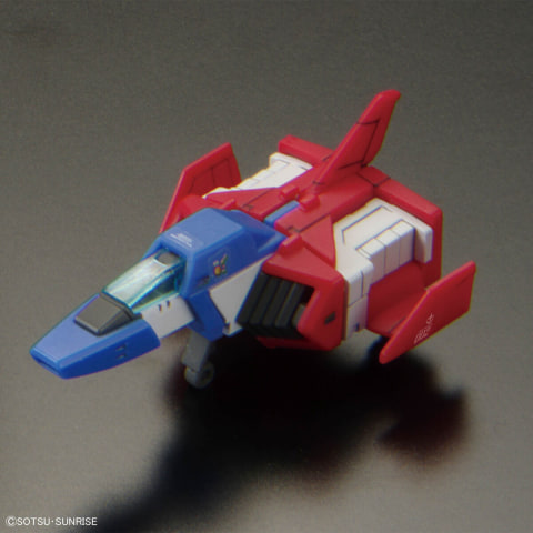 ガンプラ「RG 1/144 RX-78-2 ガンダム Ver.2.0」本日発売！ - HOBBY Watch