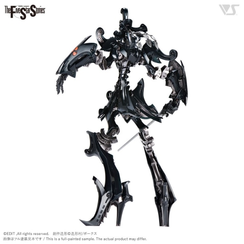 ボークス、「ファイブスター物語」より「VSMS 1/100 ダッカス・ザ