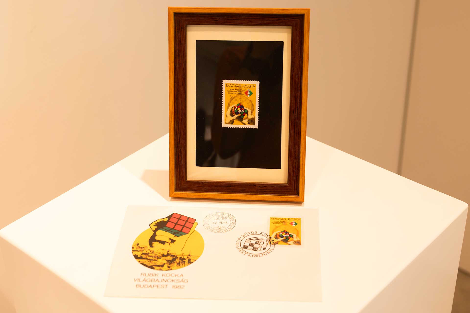 ルービックキューブ世界大会が行われたときにハンガリーで発行された切手