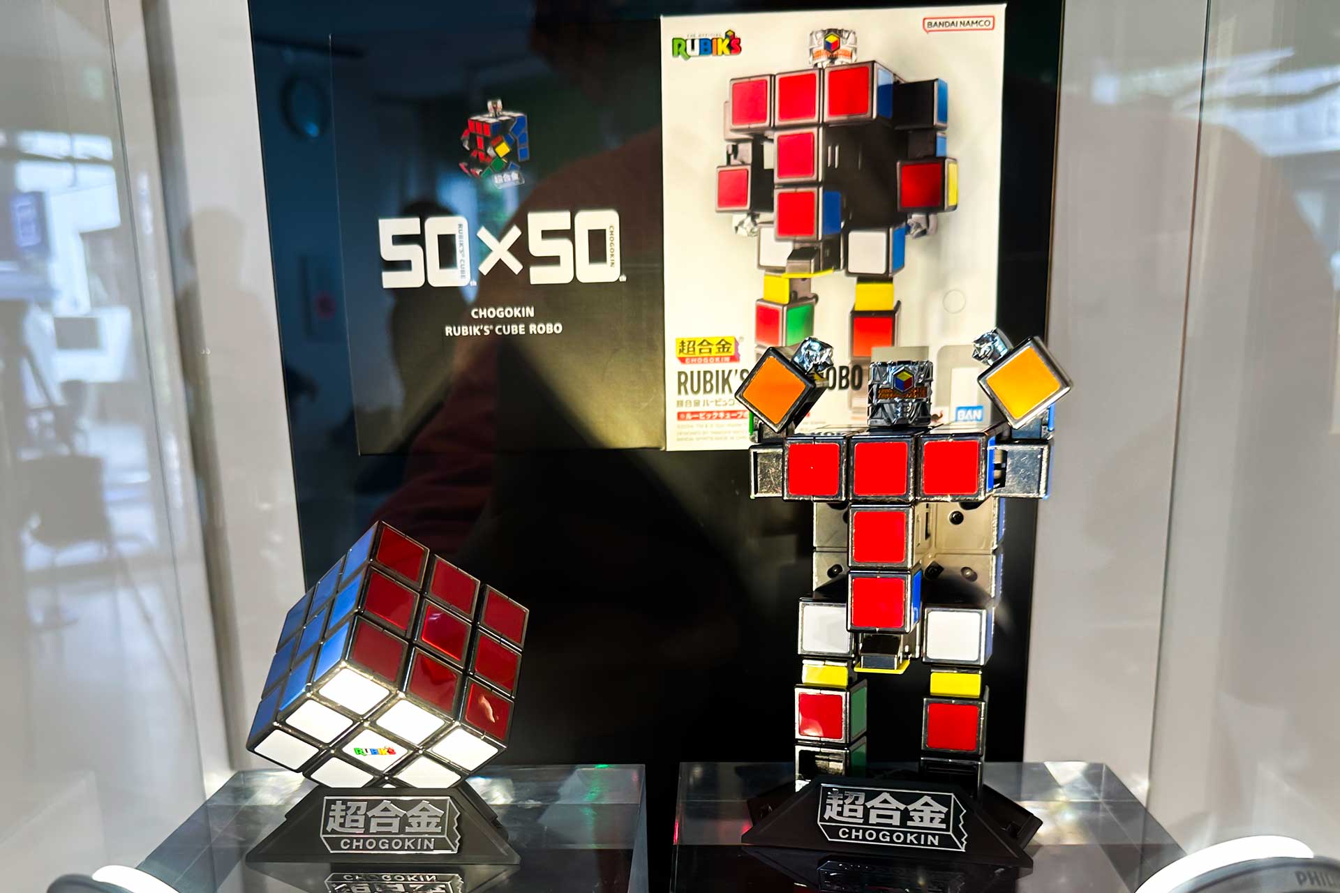 10月に発売される「超合金 ルービックキューブ」、価格は9,900円