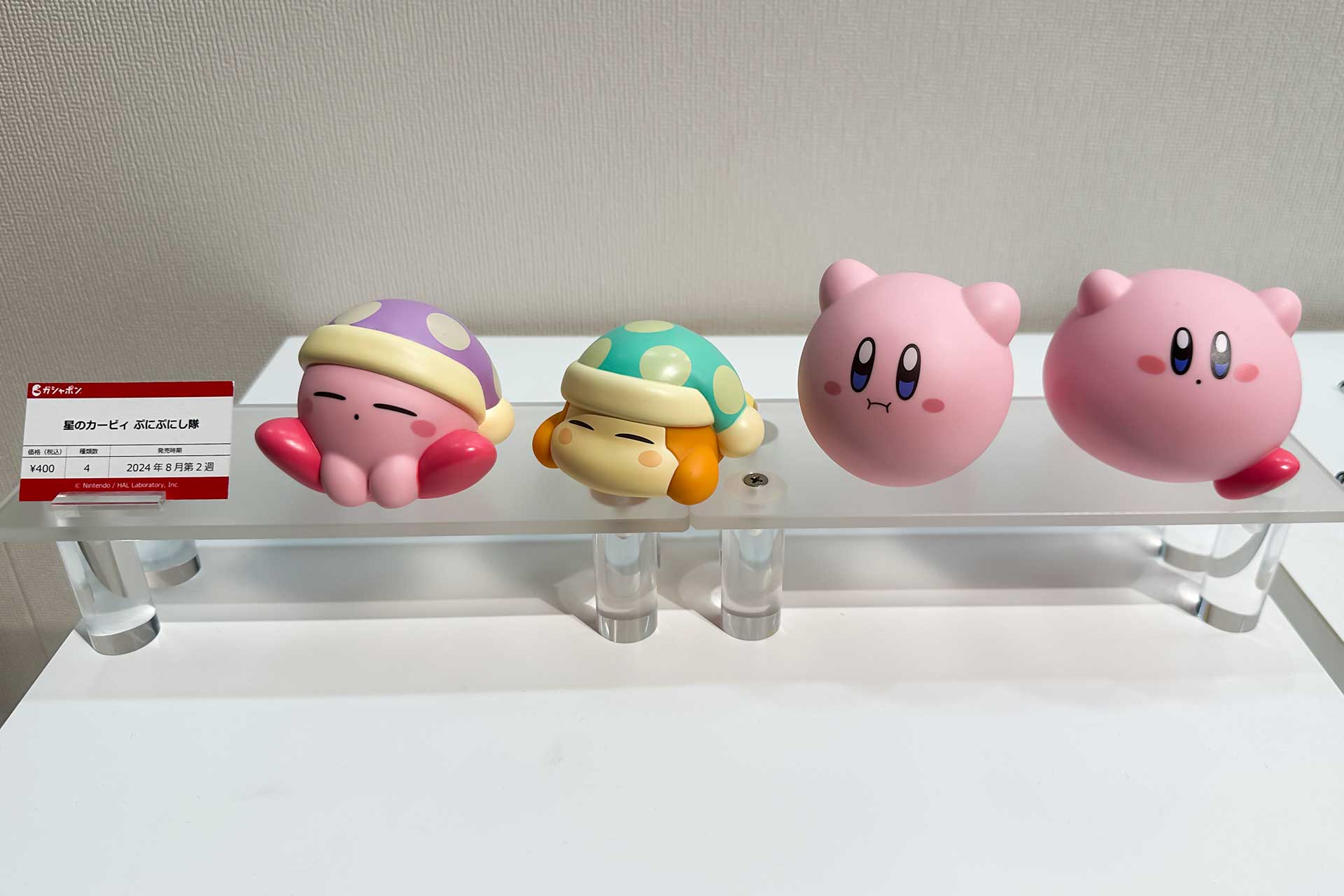 8月第2週から発売される「星のカービィ ぷにぷにし隊」。価格は1回400円