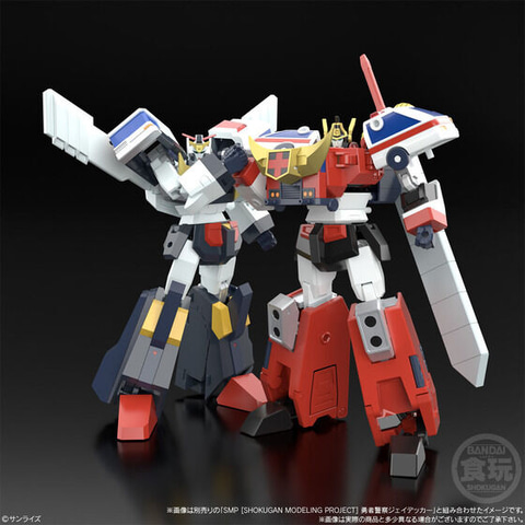 SMPジェイデッカー・デュークファイヤー・ガンマックス　5点セット　完成品 SMP [SHOKUGAN MODELING PROJECT] 勇者警察ジェイデッカー ガン