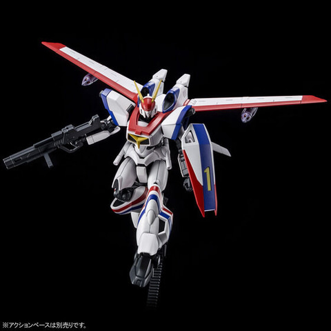 未組立プラモデル HG ドラゴナー3＋リフター3 HG ドラグナー3 リフター3装備タイプ レビュー | ガンダムブログ