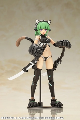 中古 プラモデル フレームアームズ・ガール マガツキ 〈キャットアーマー ver. 〉 プラモデル 2025年製 FG161 【739】 ☆特価品 フレームアームズ・ガール マガツキ 〈キャット