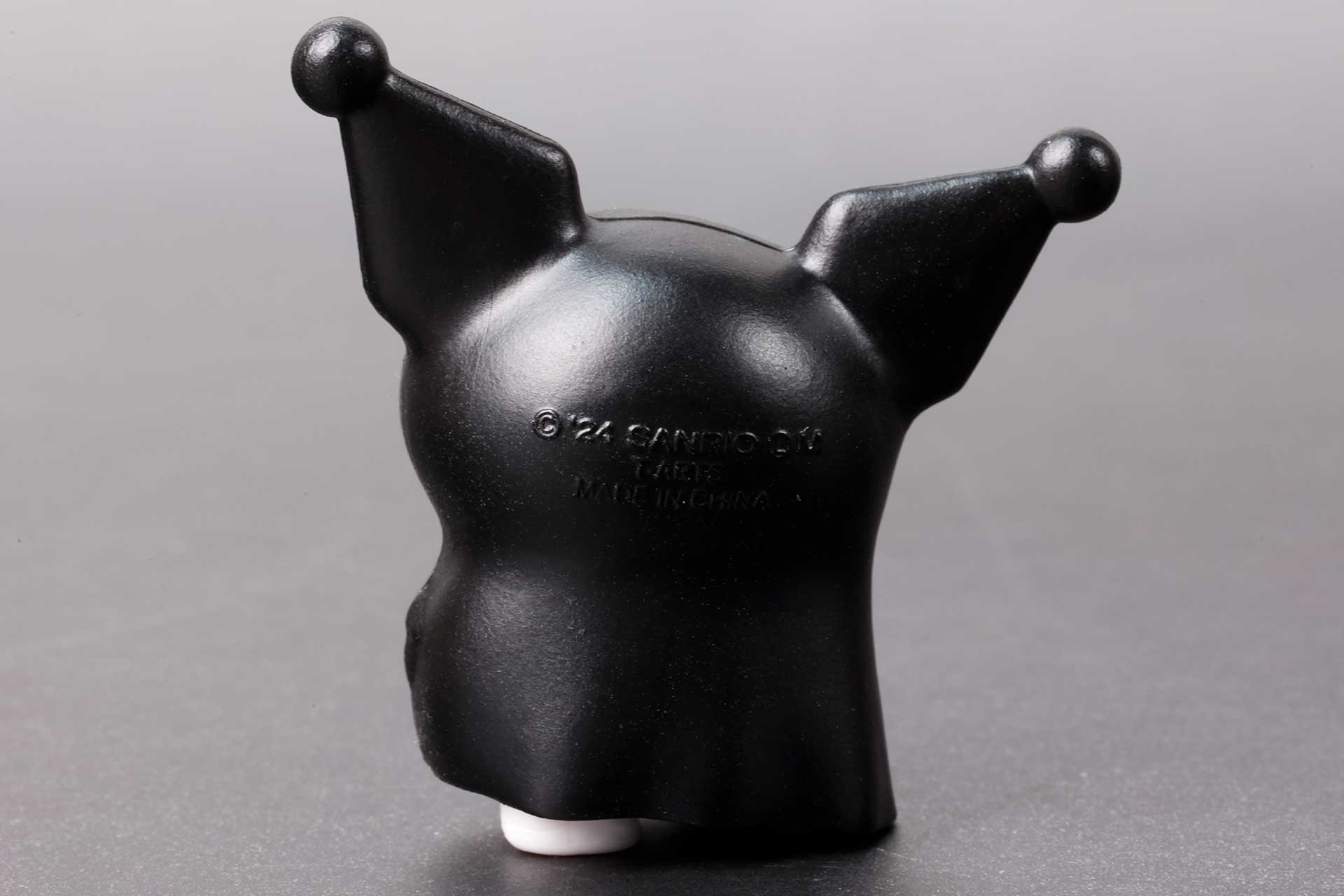 後ろ姿でもクロミとわかる