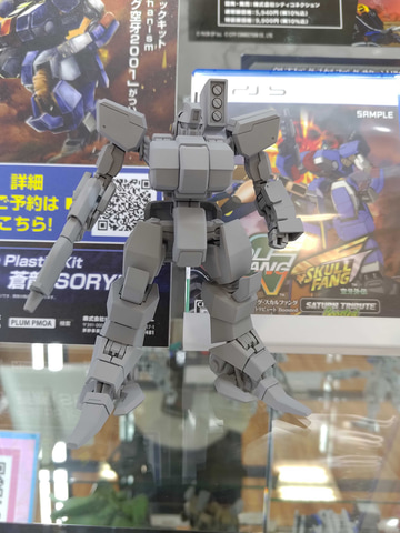 ウルフファング 空牙2001」より「天雷」、「蒼龍」のプラモデル原型が