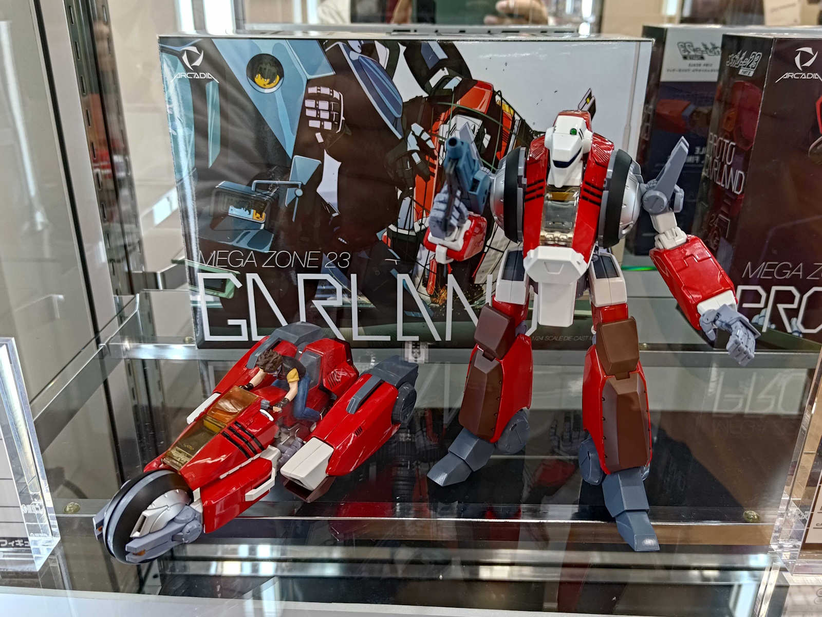 1/24スケール ダイキャストモデル ガーランド（発売中　価格：28,380円）