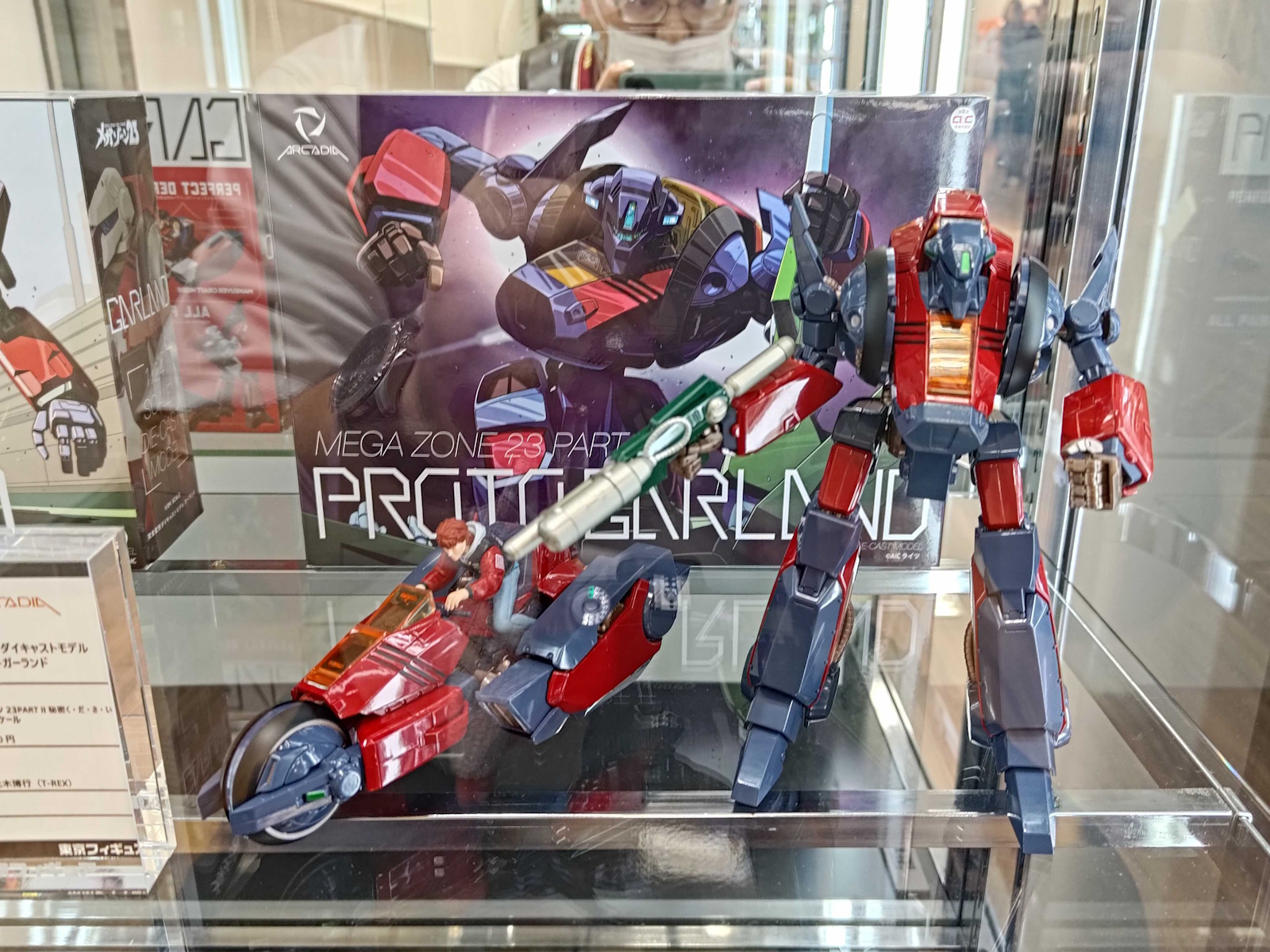 1/24スケール ダイキャストモデル プロトガーランド（発売中　価格：29,480円）