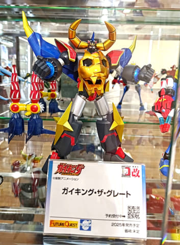 マジンガーZ」 ホバーパイルダー用ボディパーツ展示！ エヴォ