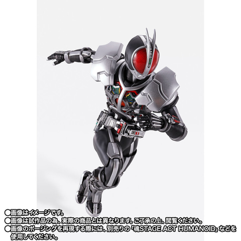 フィギュアーツ 仮面ライダーギーツ ブーストマークⅢ 魂ネイション2024限定 S.H.Figuarts 仮面ライダーギーツ ブーストフォームマークIII