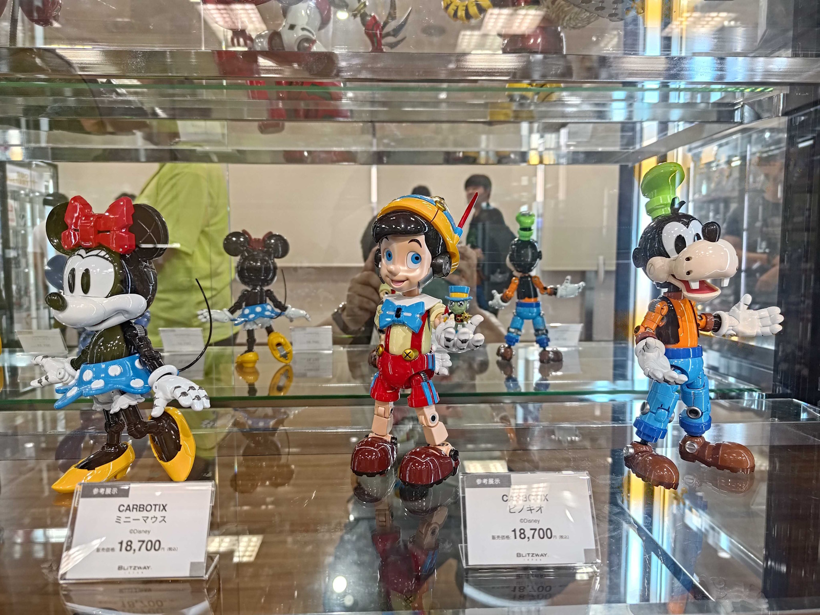 CARBOTIX ピノキオ（価格：18,700円）