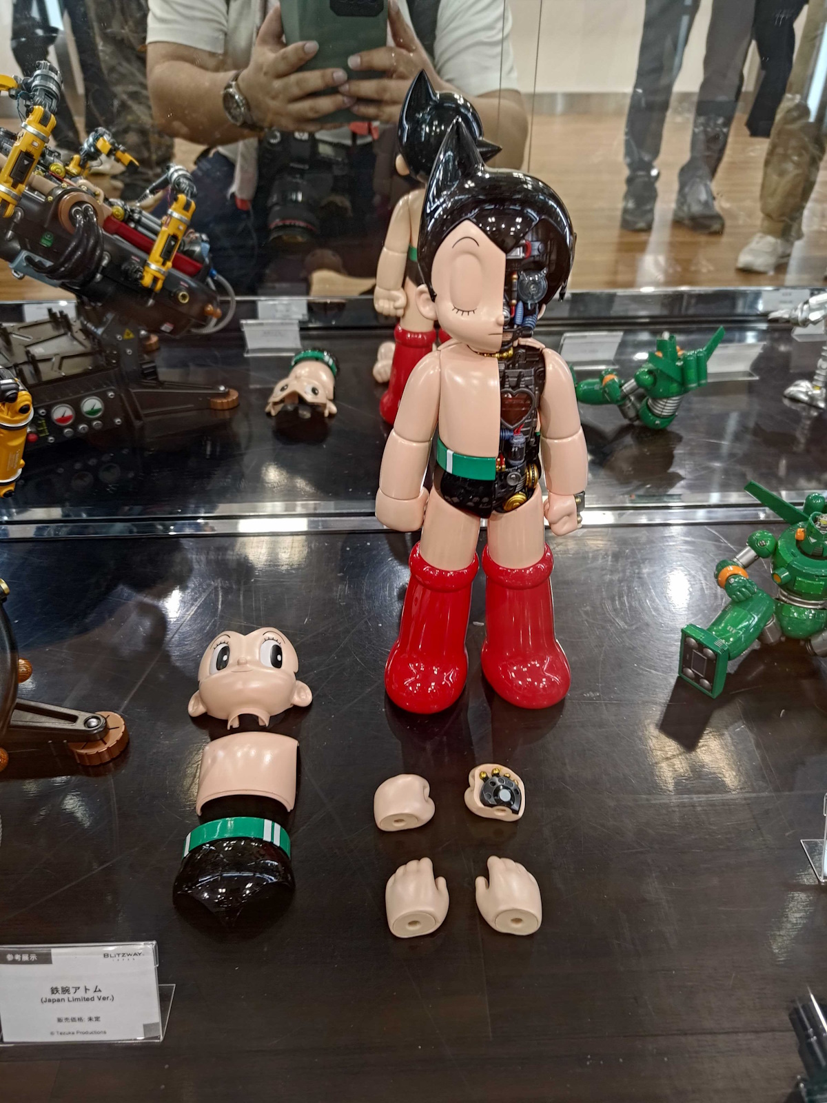 「鉄腕アトム（Japan Limited Ver.）」価格：未定