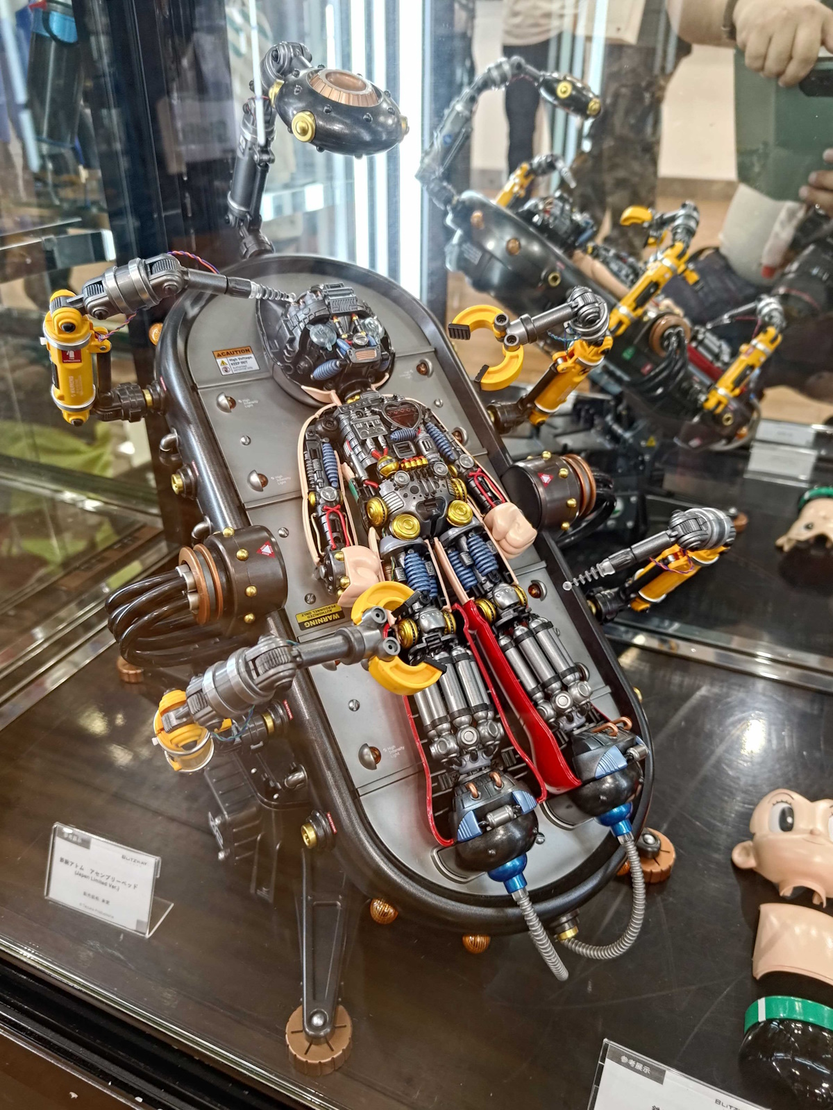 「鉄腕アトム アセンブリーベッド（Japan Limited Ver.）」価格：未定