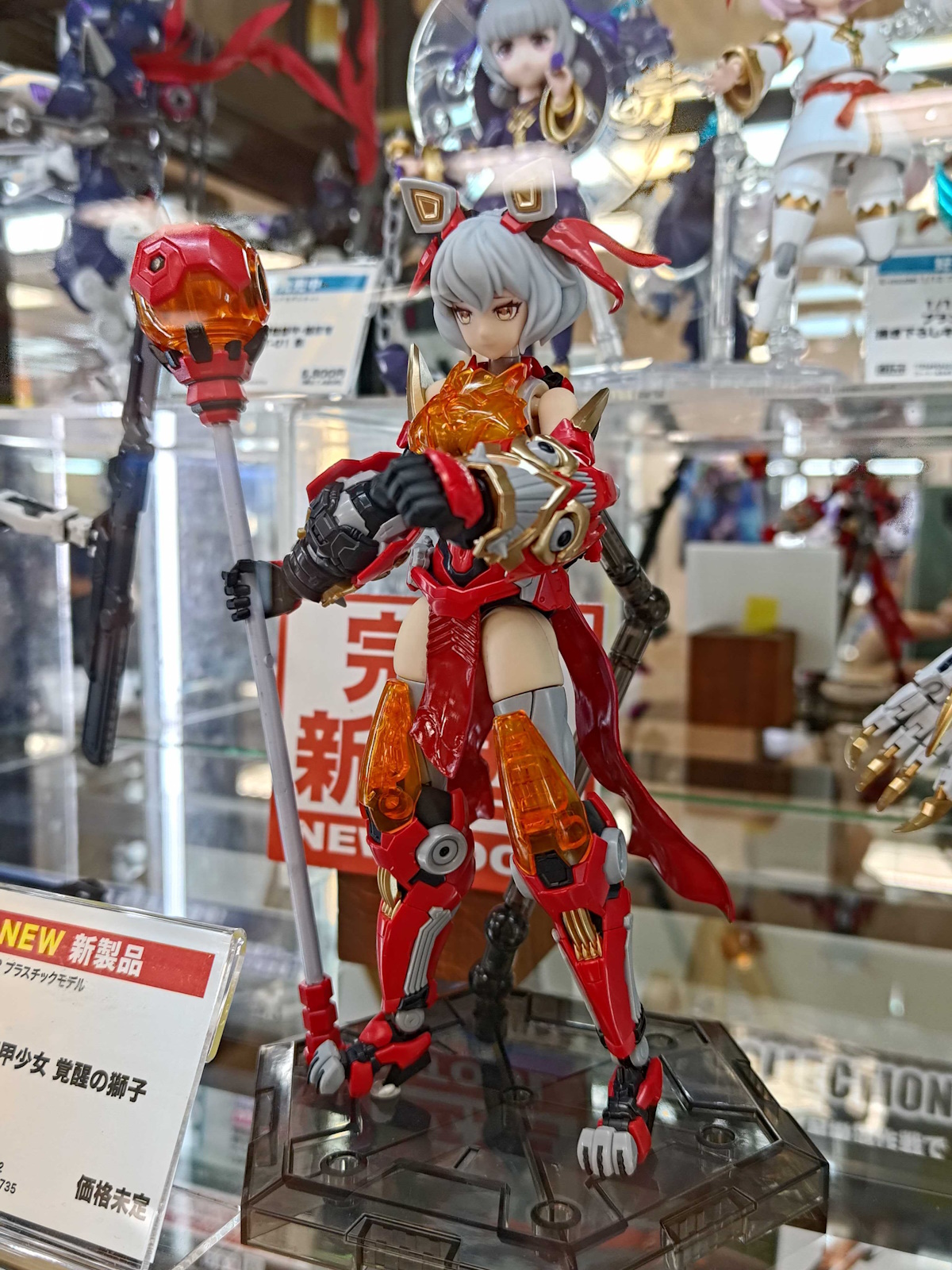 発売日・価格：未定