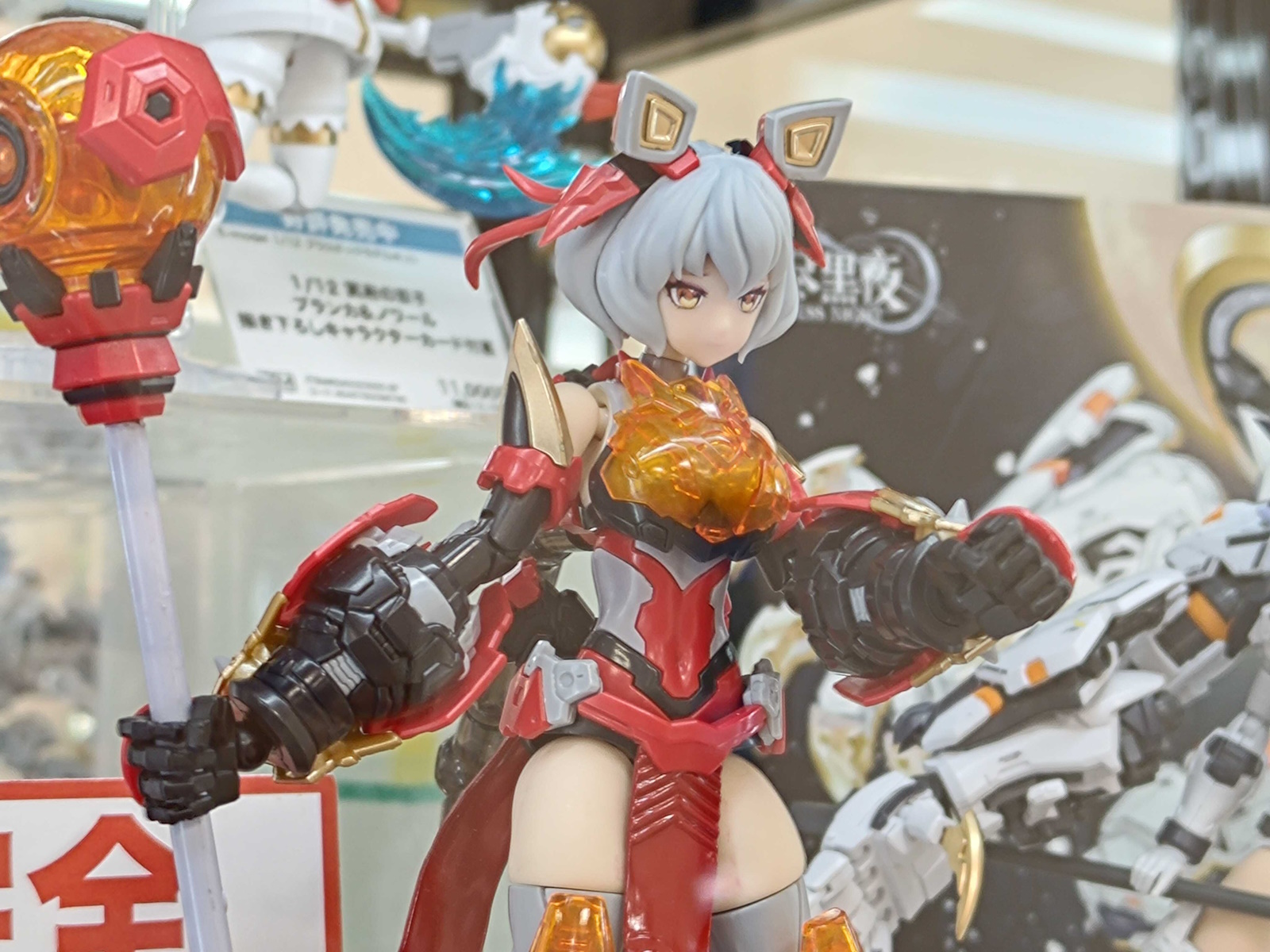 発売日・価格：未定