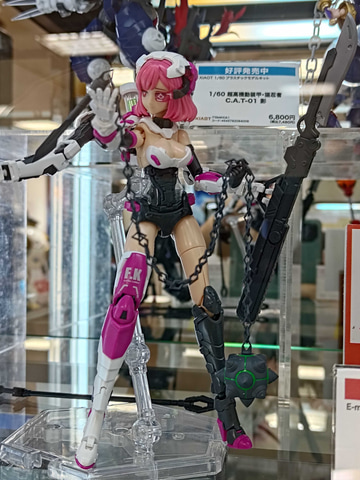 Ｂ☆ELIZABETH 1/12 フル可動プラスチックモデルキット B☆ELIZABETH 1/12 フル可動プラスチックモデルキット B