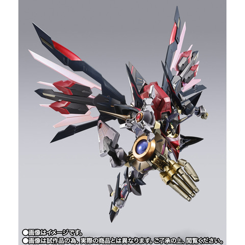 コードギアス」からKMF「鞠熾天」がMETAL BUILD DRAGON SCALEで