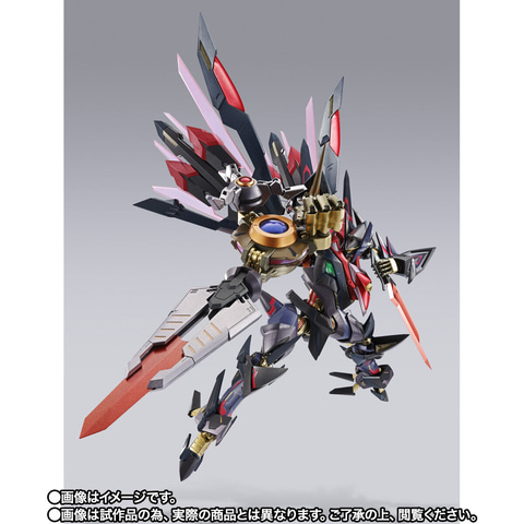 L BUILD　鞠熾天 コードギアス 新潔のアルマリア』鞠熾天がMETAL BUILD DRAGON