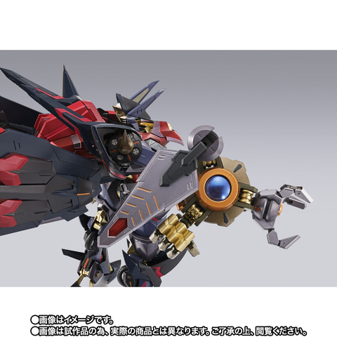 l build 鞠熾天 METAL BUILD DRAGON SCALE 鞠熾天-PURE ELEMENTS GUREN