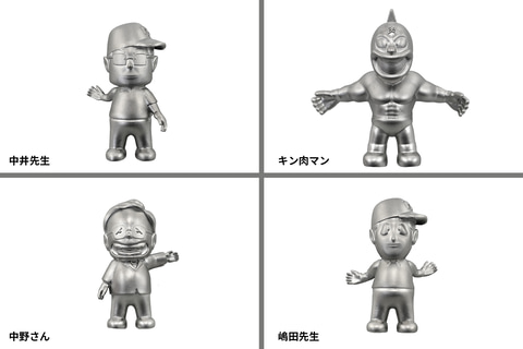 キン肉マン」生誕45周年を記念した友情メタルフィギュアが限定450