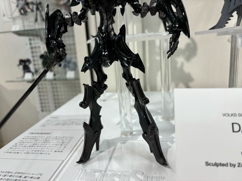 FSS　ダッカス　プラキット完成品　ボークス　VSMS　ファイブスター物語 ボークス ファイブスター物語 VSMS ダッカス・ザ・ブラックナイト