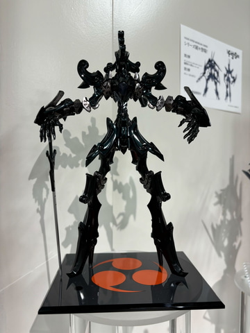 ファイブスター物語」より発売直前の「VSMS ダッカス・ザ・ブラック