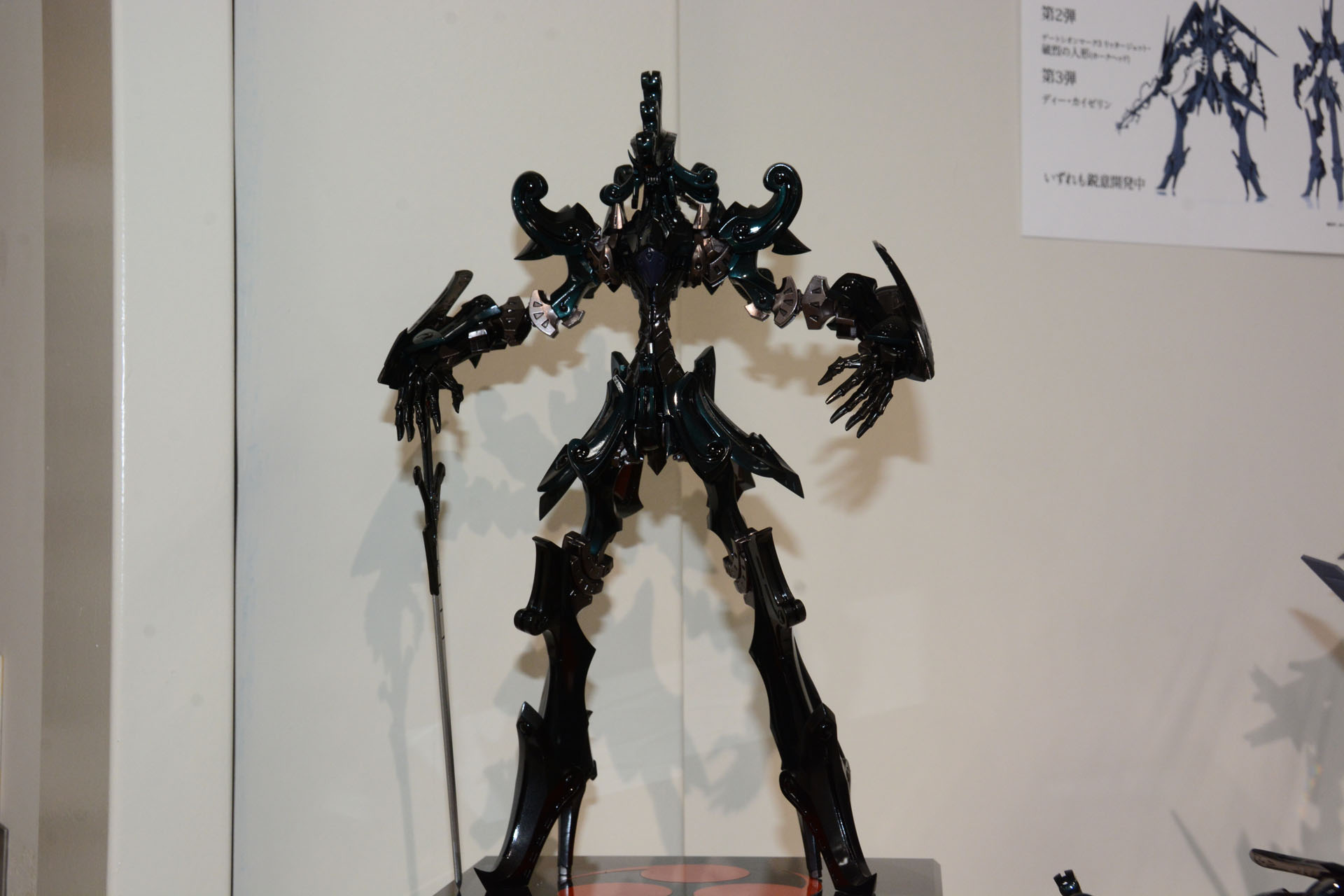 上の展示も細かく塗装が行われている