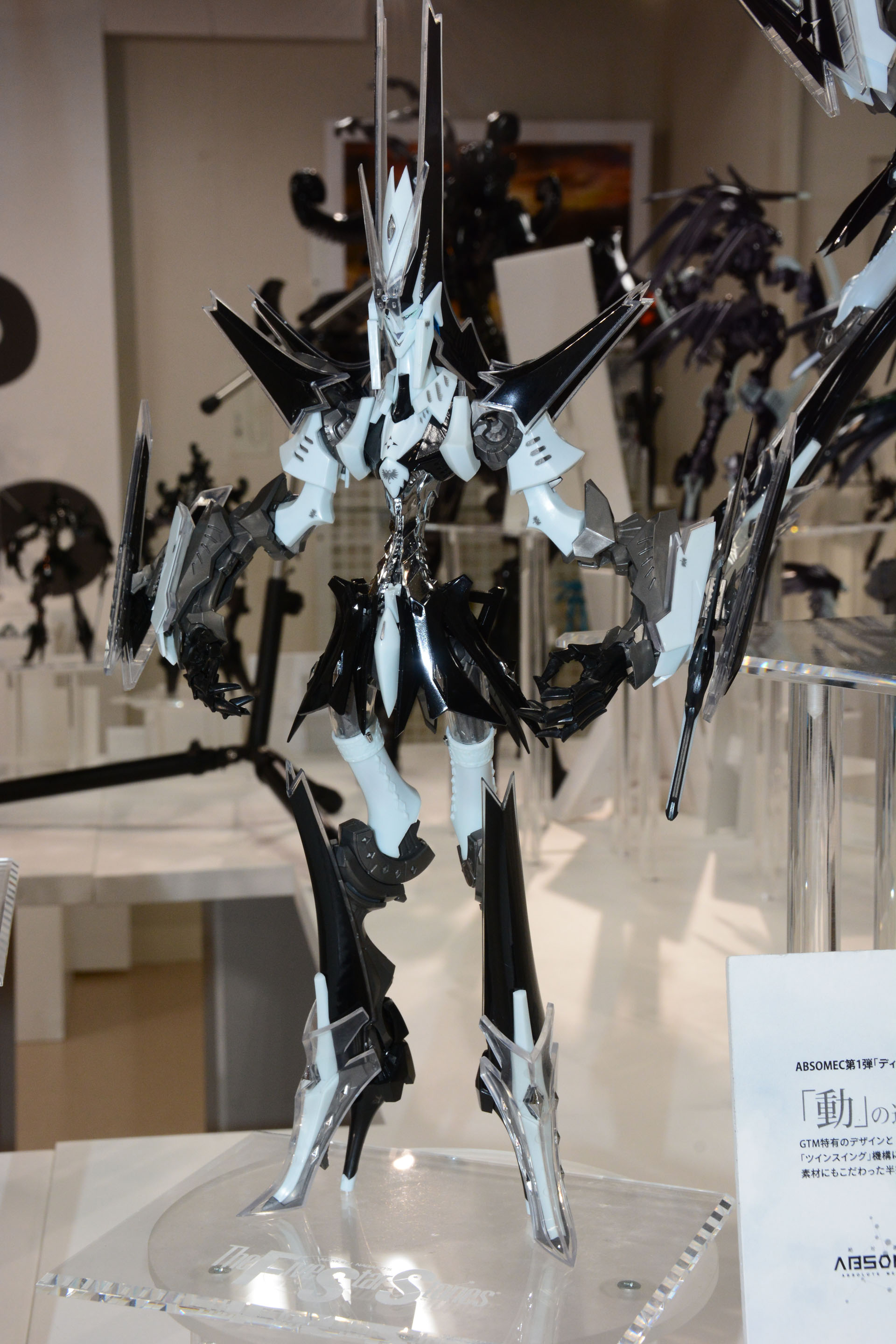 会場ではカイゼリンと比較できる