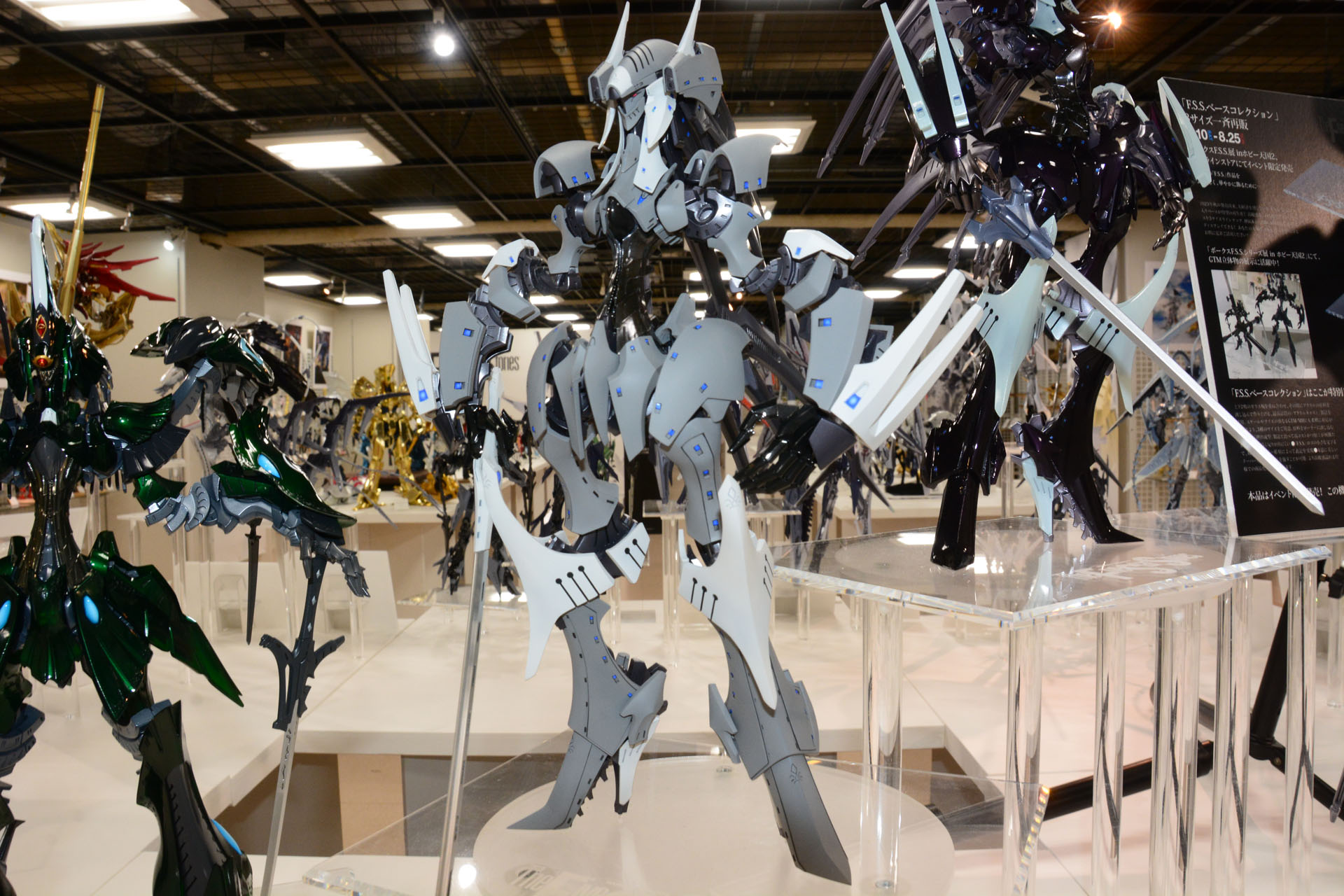 最新GTM商品が集結