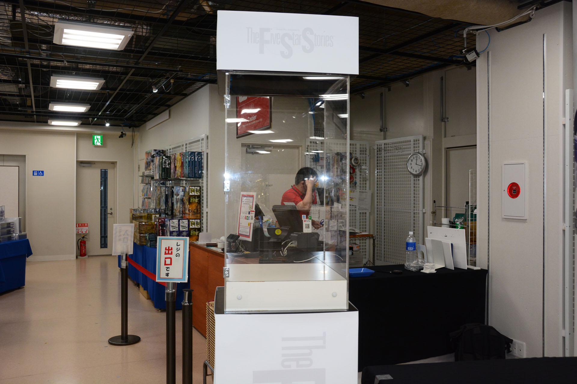 イベント終盤には新商品の発表もあるという