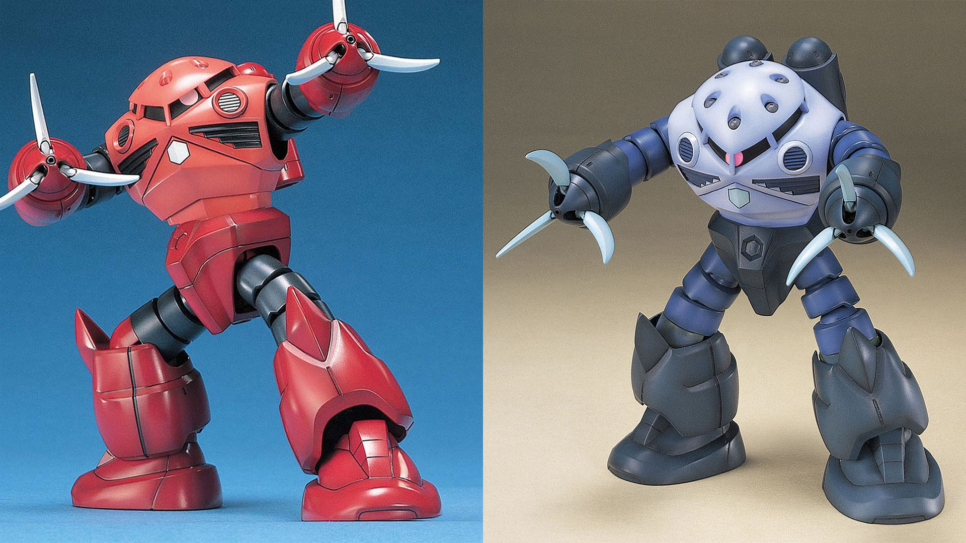 HGUC 1/144 MSM-07S ズゴック（シャア専用）（2001年2月:770円）／MSM-07 ズゴック（1999年11月:770円）